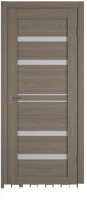 Atum Pro 26 Brun