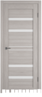 Atum Pro 26 Stone